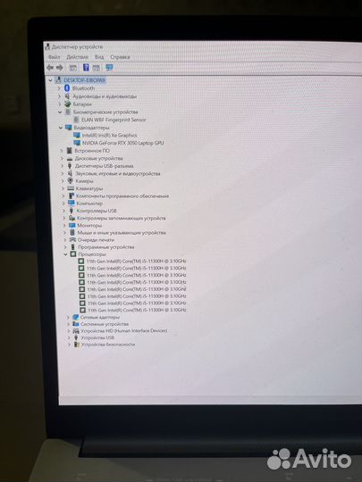 Asus Vivobook pro 14x Oled, 16GB