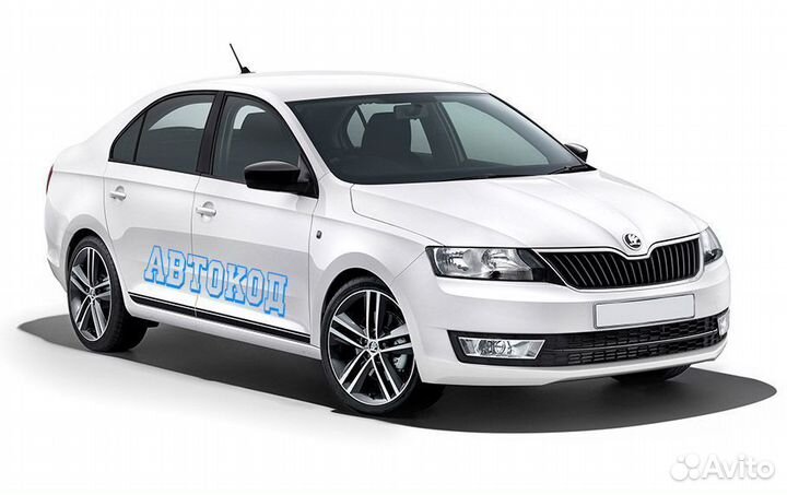 Новая радиатор кондиционера Поло / Рапид / Фабия