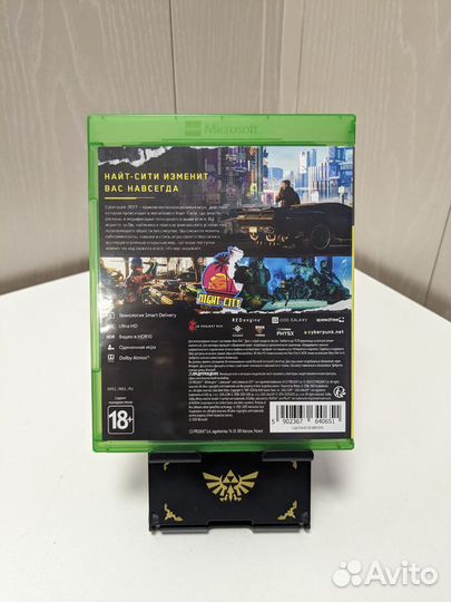 Cyberpunk 2077 для xbox one / series