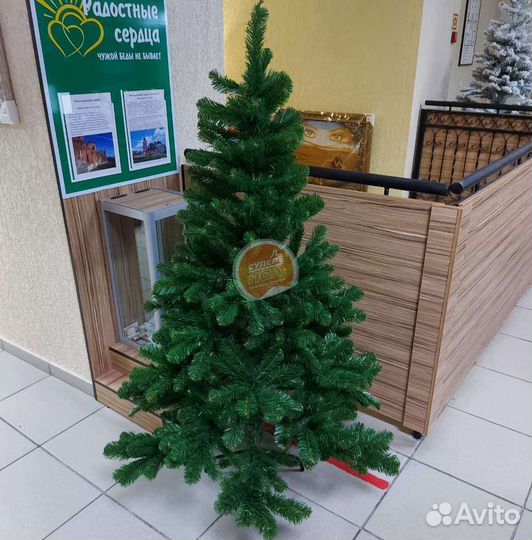 Елка искусственная