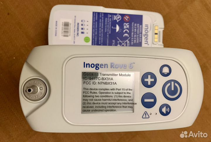 Портативный кислородный концентратор