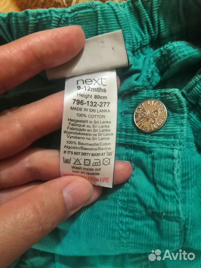 Пакет одежды для девочки, р 80