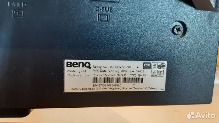 Монитор для компьютера 19 дюймов