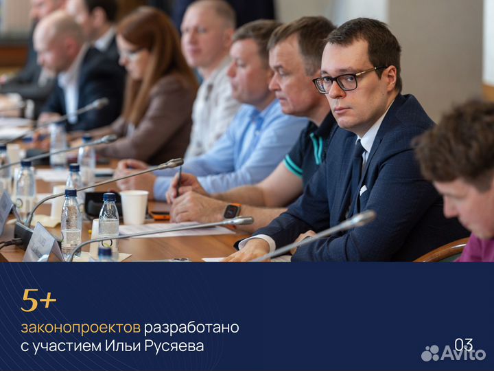 Сопровождение выездной налоговой проверки (внп)