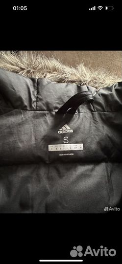 Парка adidas xploric