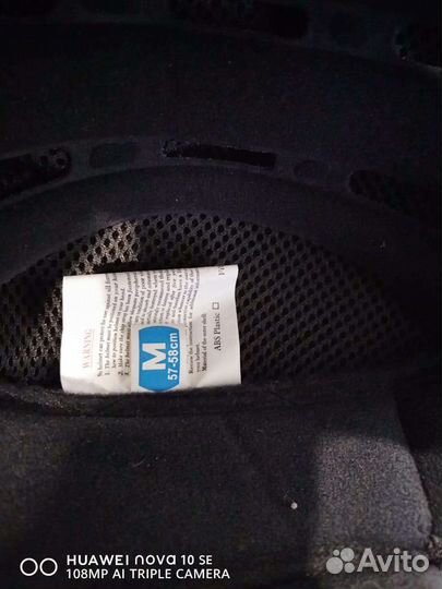 Мотошлем geon