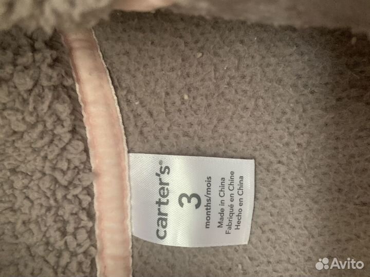 Комбинезон для девочки