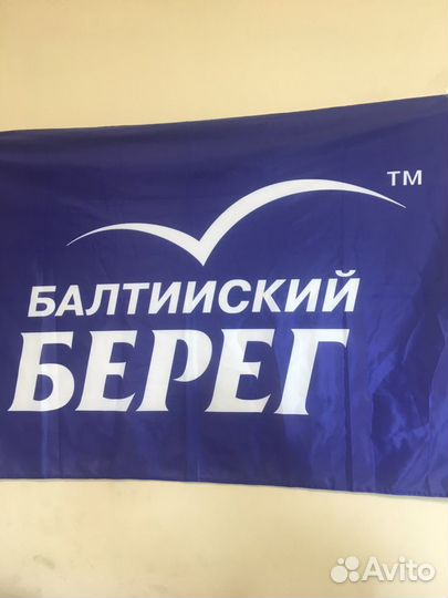 Грузчик Комплектовщик