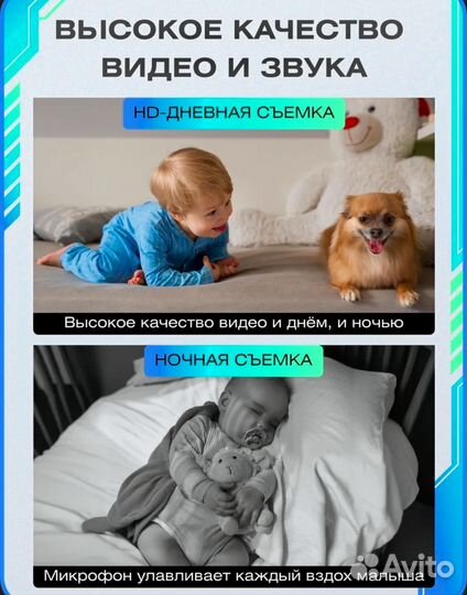 Камера видеонаблюдения