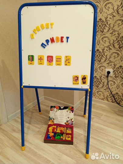 Продам детские игрушки