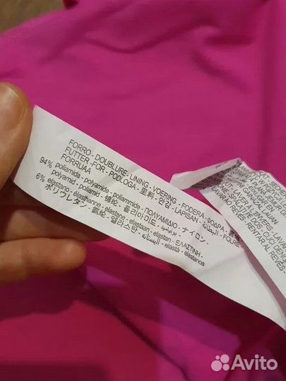 Боди топ zara 42