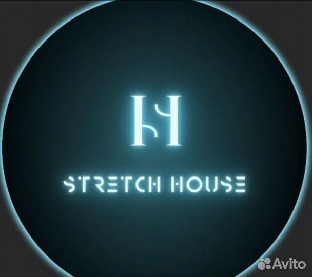 Абонемент в Stretch House