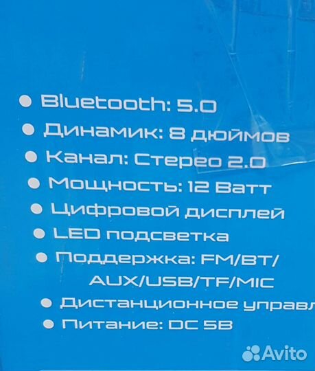 Колонка напольная акустика OT-SPF09