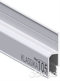 Стеновой профиль klassika105 для натяжных потолков