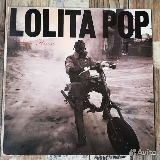 Пластинка Lolita Pop Love Poison Рок 1989