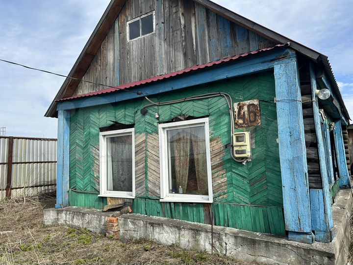 Дом 41,7 м² на участке 6 сот.