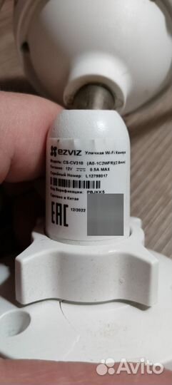 Продам камеры Wi-fi