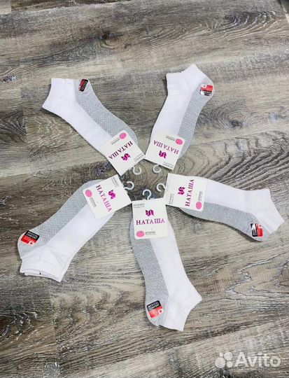 Носки женские