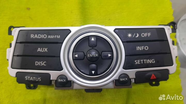 Блок управления мультимедией Infiniti G35x