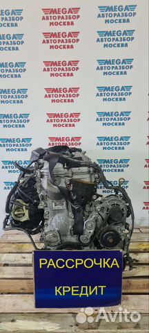 Двигатель 2AR без пробега по РФ