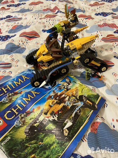Lego city chima
