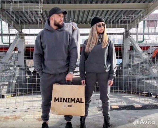 Костюмы спортивные