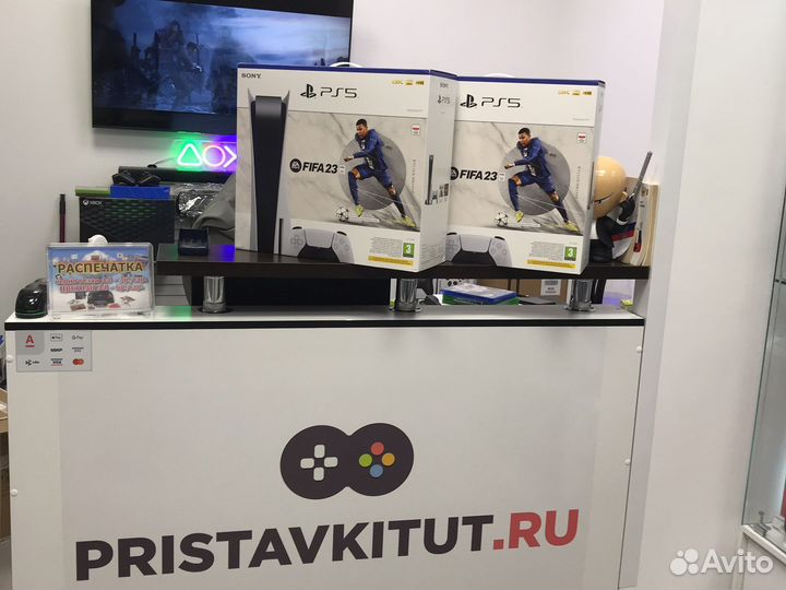 Sony PlayStation 5 С Дисководом Евротест Новые