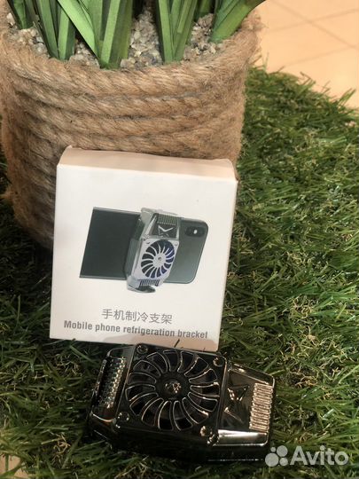 Триггер кулер H15 battery