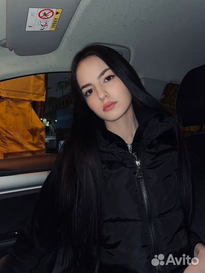 Любая должность