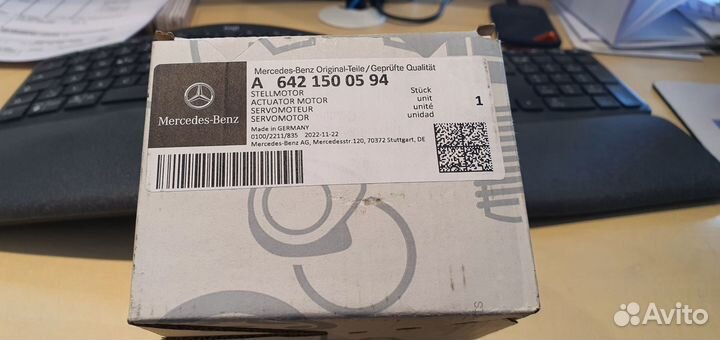 Сервопривод заслонок Мерседес A6421500594