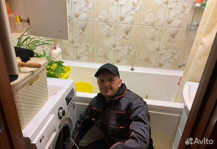 Ремонт бойлеров и водонагревателей с выездом