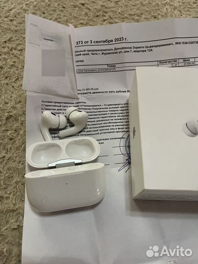 Apple airpods pro 2