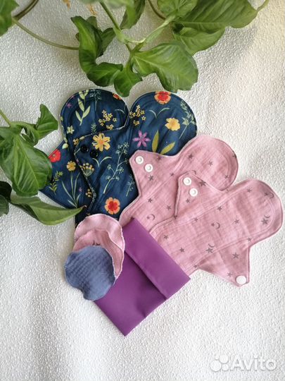 Многоразовые тканевые прокладки