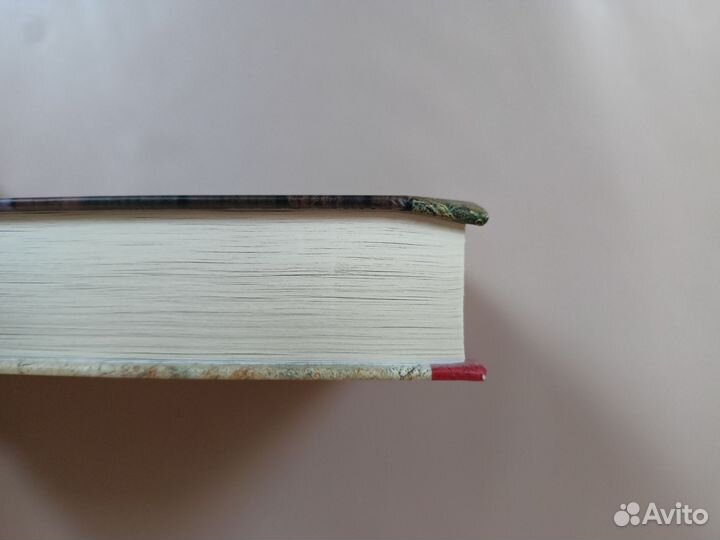 Макс Фрай Ключ из жёлтого металла