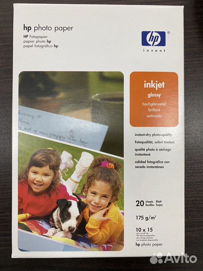 C7891A HP глянцевая бумага, 10х15см, 175г/м. 20л