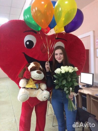 Сердце-курьер