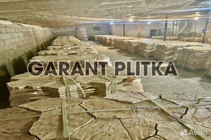 Тротуарная плитка брусчатка из кевларобетона