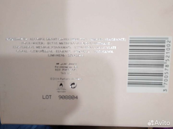 Parfums de Marly Delina. Туалетная вода,духи