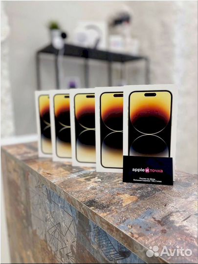 iPhone 14 Pro 128 Золотистый