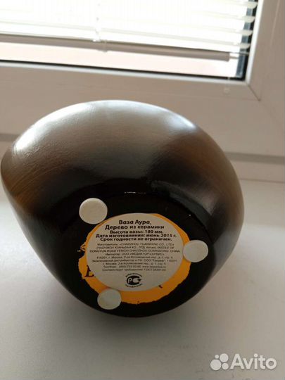 Кашпо ваза горшок для цветов новый