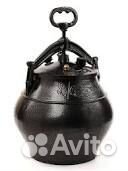 Афганский казан 8 литров