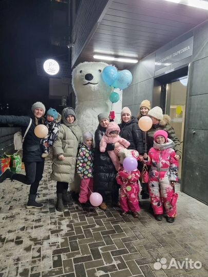 Поздравление от мишки