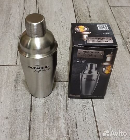 Шейкер для коктейлей redmond RKA-CS1