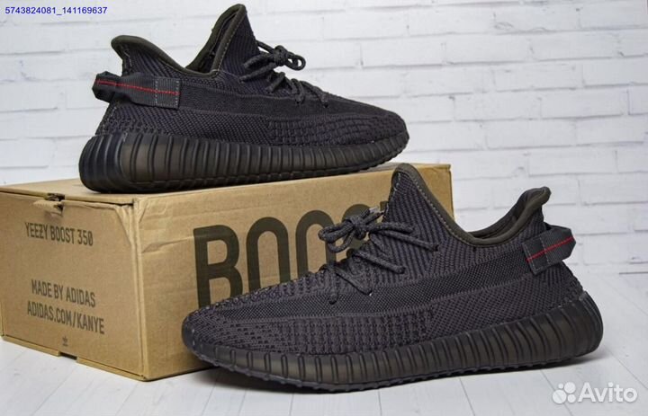 Adidas yeezy boost 350 v2 black размер 44 (Арт.247