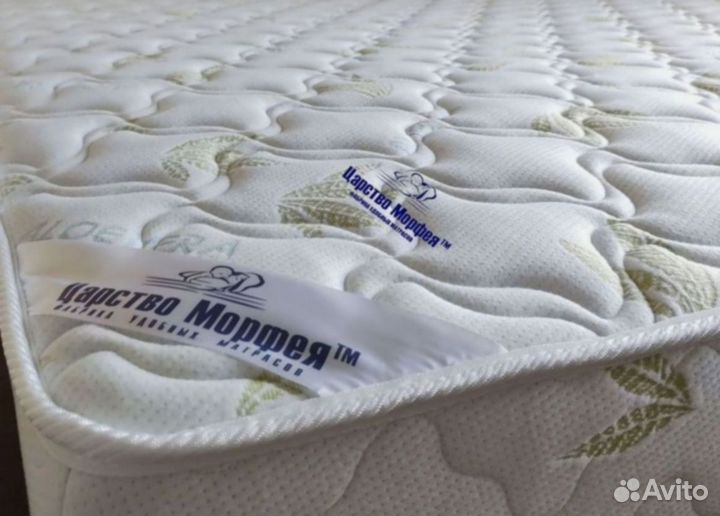 Наматрасник Премиум-латекс
