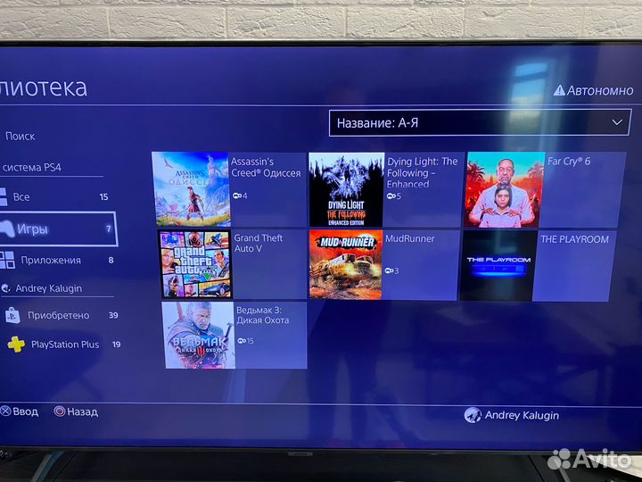 Sony ps4 pro 1tb - состояние новой с играми