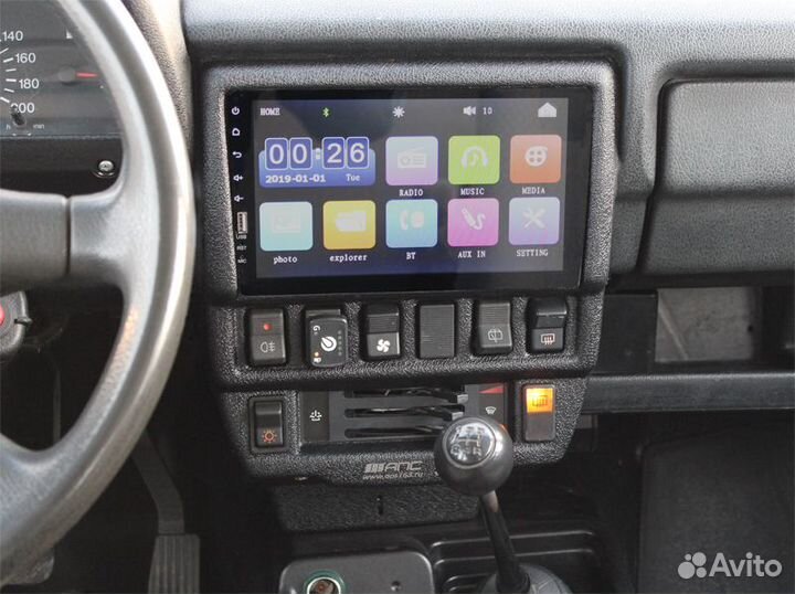 Рамка переходная для автомобиля Нива под магнитолу