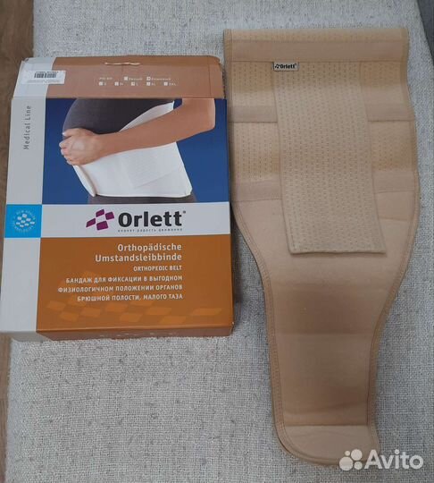 Бандаж для беременных orlett ms 99