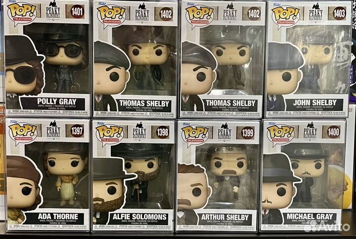 Funko Pop Peaky Blinders