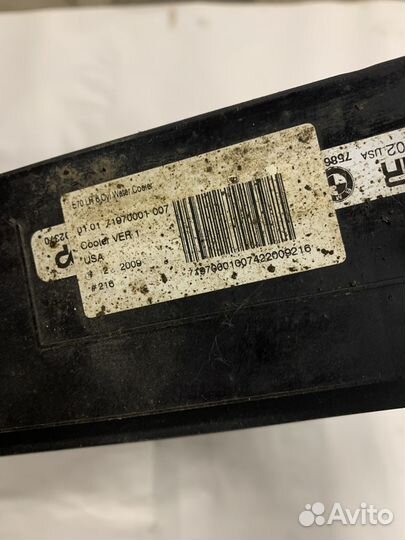 Рамка радиатора BMW X5 E70